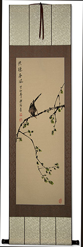Listen to the Spring Breeze - Bird on Branch Wall Scroll