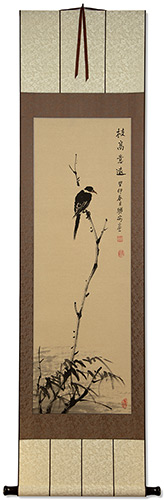 Shrike Perched in a Dead Tree - Deluxe Hand-Painted Wall Scroll