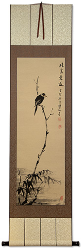 Shrike Perched In A Dead Tree - Deluxe Hand-painted Wall Scroll