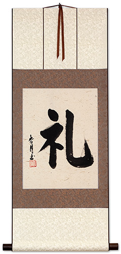 RESPECT - Japanese Kanji Wall Scroll