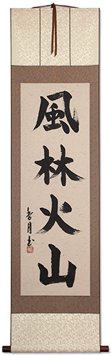 Furinkazan - Japanese Kanji Calligraphy Scroll