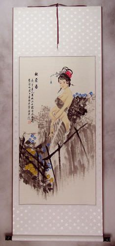 Autumn Chrysanthemum Semi-Nude Sexy Asian Woman Wall Scroll