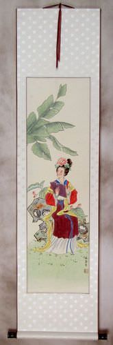 Diao Chan - Famous Beauty of China Wall Scroll