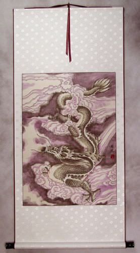 Mighty Dragon - Asian Scroll