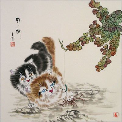 Kittens Painting