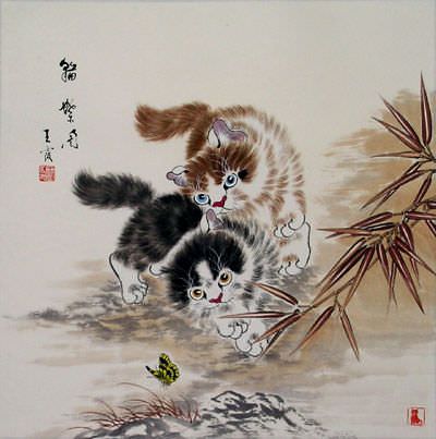 Playful Kittens & Grasshopper
