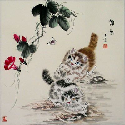 Two Kittens and Butterfly Painting