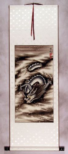Dragon of the Sky - Asian Scroll