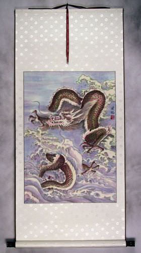 Mighty Dragon - Asian Scroll