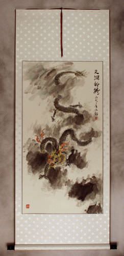 Dragon's Flight - Chinese Dragon Wall Scroll