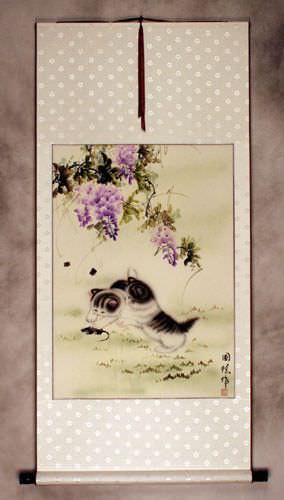 Mouse Capture - Asian Scroll