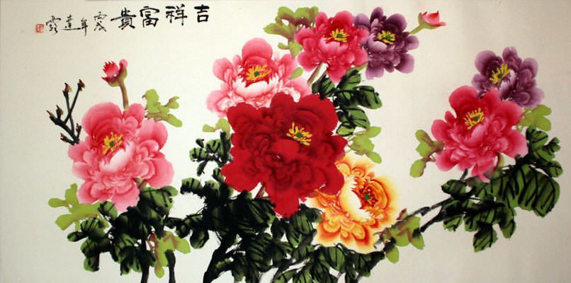 Colorful Peony Flowers<br>Big Chinese Painting