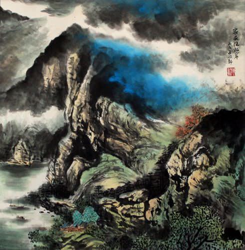 My Home - Chinese Landscape Painting