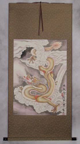 Mighty Dragon - Asian Scroll