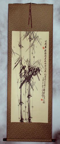 Young Bamboo Wall Scroll
