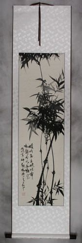Chinese Bamboo Wall Scroll
