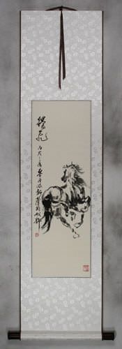 Chinese Soaring Horse Wall Scroll