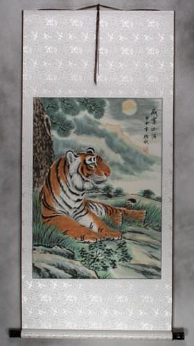 The Asian Tiger's Power Shakes The Whole World Wall Scroll