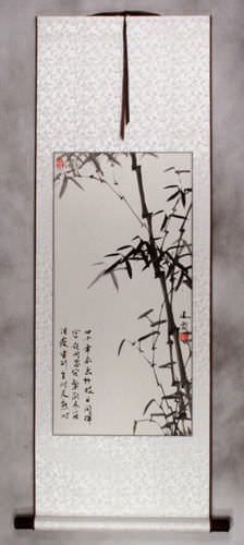 Simple and Elegant Bamboo Wall Scroll