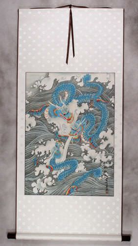 Dragons Play in the Sea - Chinese Silk Scroll
