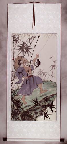 Treasure (of Fishing) Wall Scroll