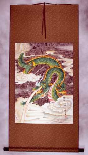 Good Luck Green Dragon - Chinese Scroll