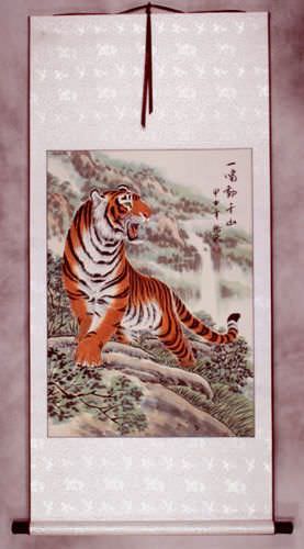 Chinese Tiger Wall Scroll