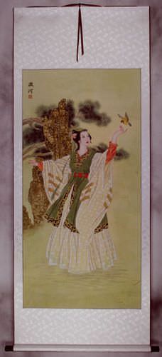 Taoist Nun - Asian Women Wall Scroll