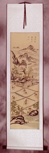 Antique-Style North Korean Wall Scroll
