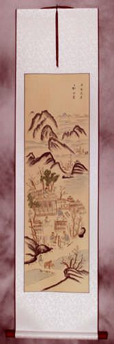 Antique-Style North Korean Wall Scroll