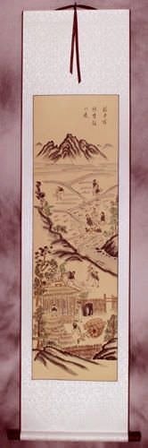 Antique-Style North Korean Wall Scroll