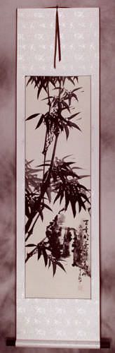 Chinese Bamboo Wall Scroll