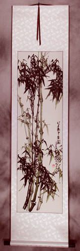 Asian Bamboo Wall Scroll
