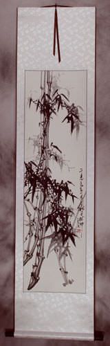 Chinese Bamboo Wall Scroll