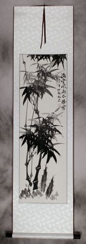 Chinese Bamboo Wall Scroll