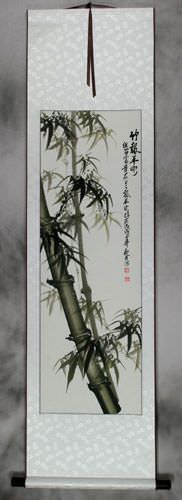Chinese Green Bamboo Wall Scroll