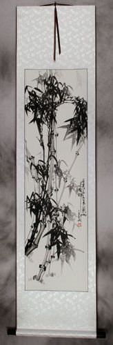 Chinese Bamboo Wall Scroll