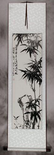 Chinese Bamboo Wall Scroll