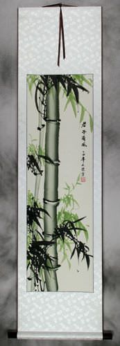 Chinese Green Bamboo Wall Scroll