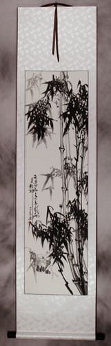 Chinese Bamboo Wall Scroll