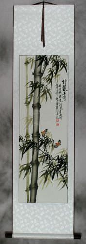 Chinese Green Bamboo and Birds Wall Scroll