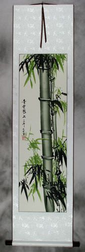 Chinese Green Bamboo Wall Scroll