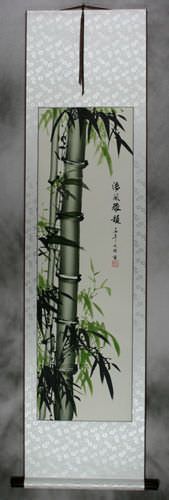 Chinese Green Bamboo Wall Scroll