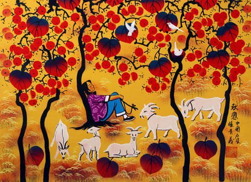 Autumn Contemplation - Goats and Shepard Girl Folk Art Painting