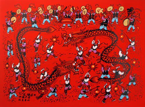 Dancing Dragon Chinese Folk Art Painting