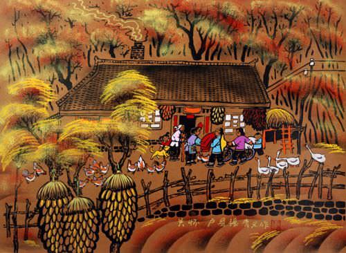 In Good Care - Chinese Folk Art Painting