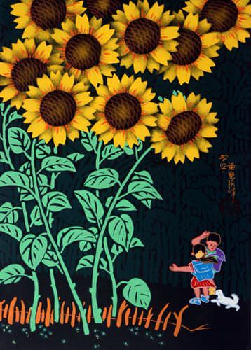 Huge Sunflowers - After School