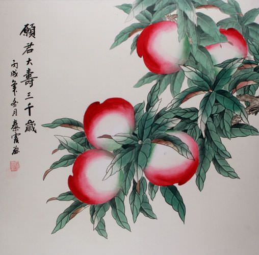 Chinese Peaches Painting