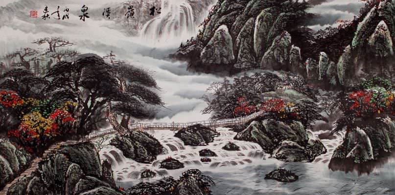 Huge Landscape Painting