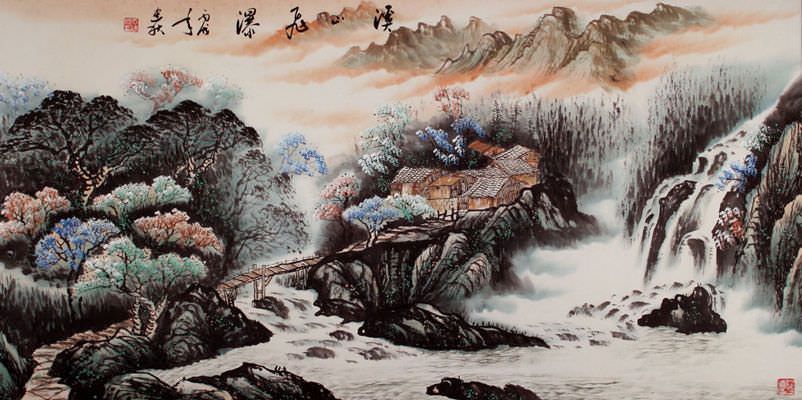 Large Landscape Painting